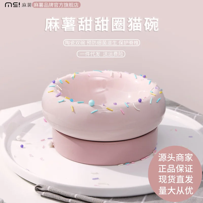 

Миска для кошек, керамическая двойная миска, товары для домашних питомцев, для щенков, для кошек, миска для еды, товары для кошек, керамически...