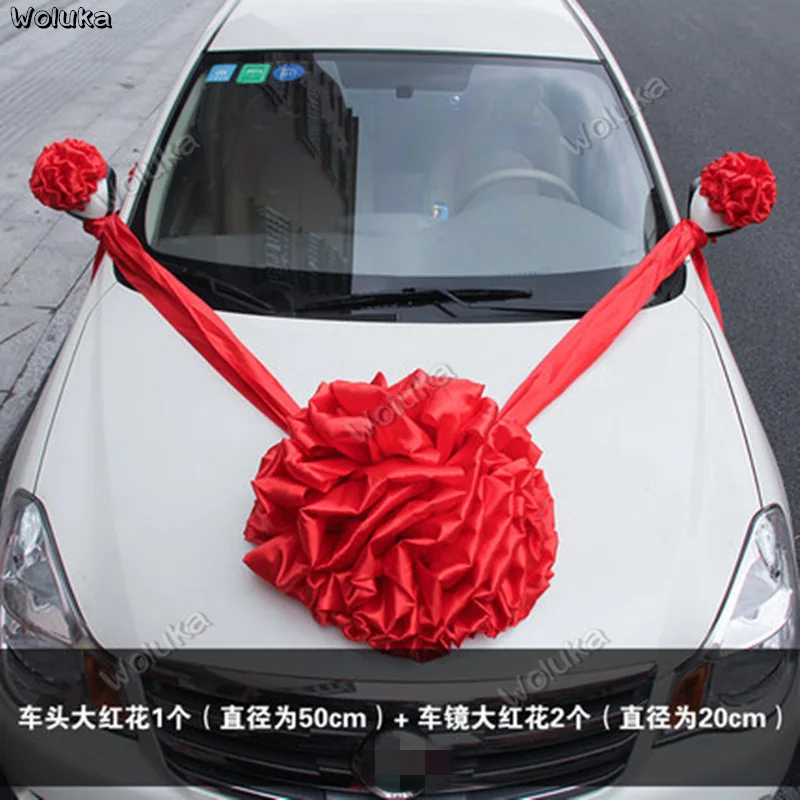 Лента-резка красный цветок мяч автомобиль шоу 4S автомобиль автомобиль выпуска Игрушечная машина доставки красный цветок свадебное оформление автомобиля CD50 Q03