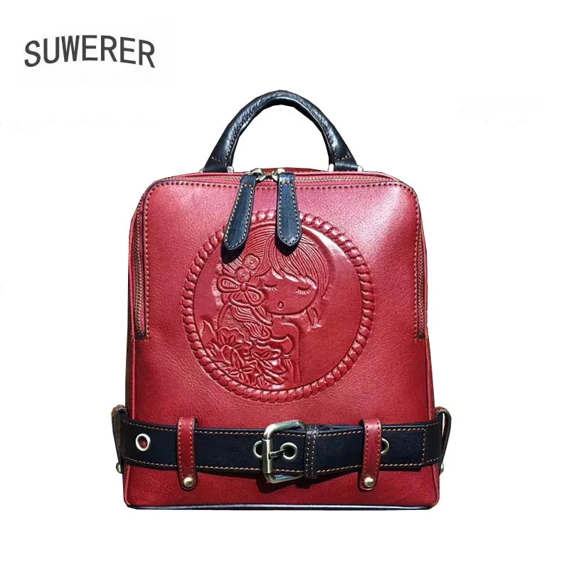 Новинка 2020 женский рюкзак SUWERER из натуральной кожи модная повседневная сумка