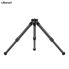 Ulanzi MT-28 Mobile Phone Sports SLR DSLR Camera Photography Multifunctional Universal Carbon Fiber Extendable Tripod