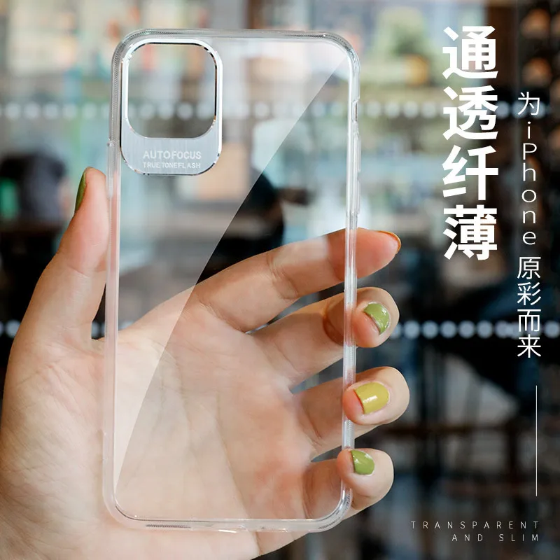 Прозрачный чехол для iPhone7/8 Защита от падения 11pro камера X Объектив XS/MAX/XR телефона |