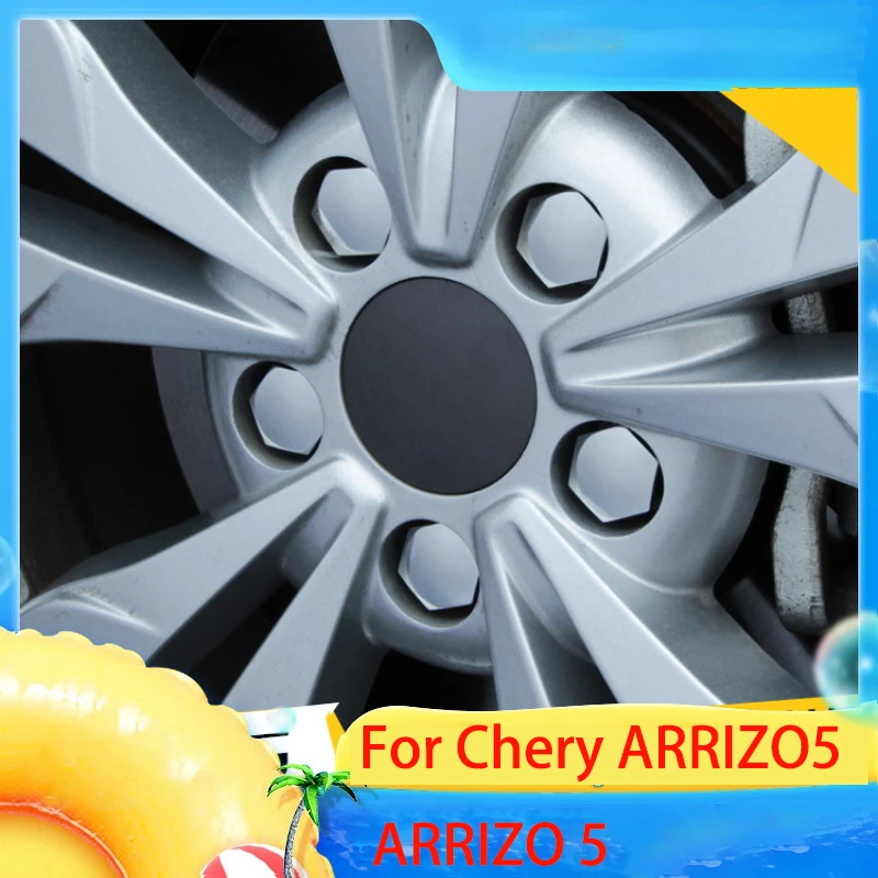 Для Chery ARRIZO5 ARRIZO 5 модифицированный колпачок для защиты ступицы колеса