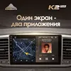 Изображение товара 3