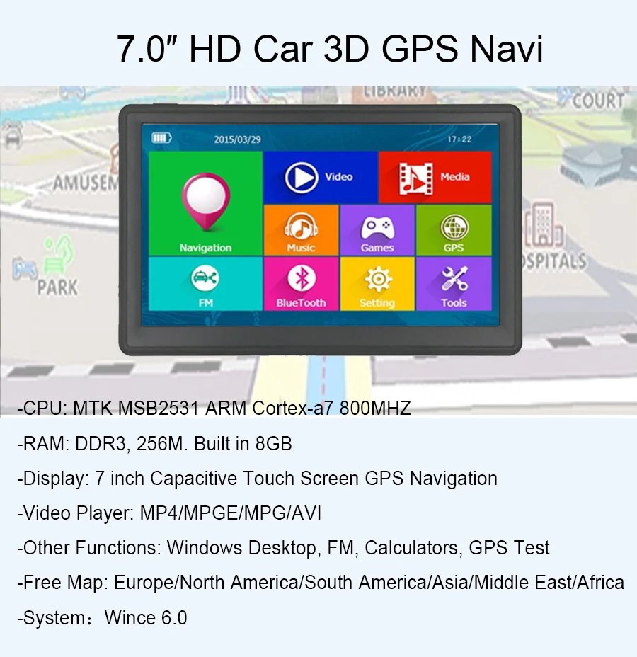 GPS-навигатор 7 дюймов автомобильный MTK 800 МГц ОЗУ 256 м ПЗУ 8 ГБ HD 800*480 навигационная
