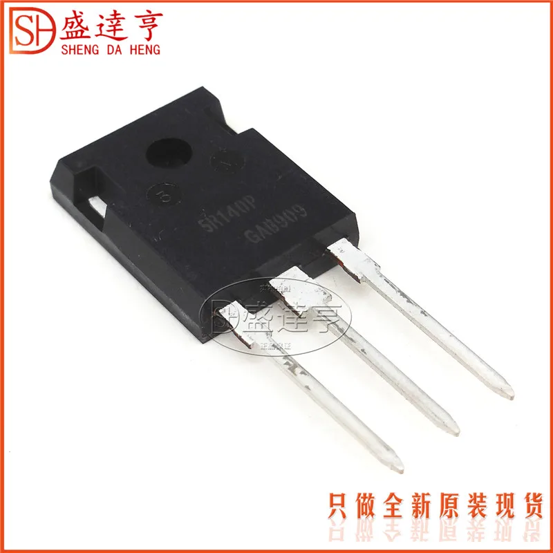 IPW50R140CP 5R140P 23A 500V TO247 DIP новый оригинальный транзистор в наличии | Электронные