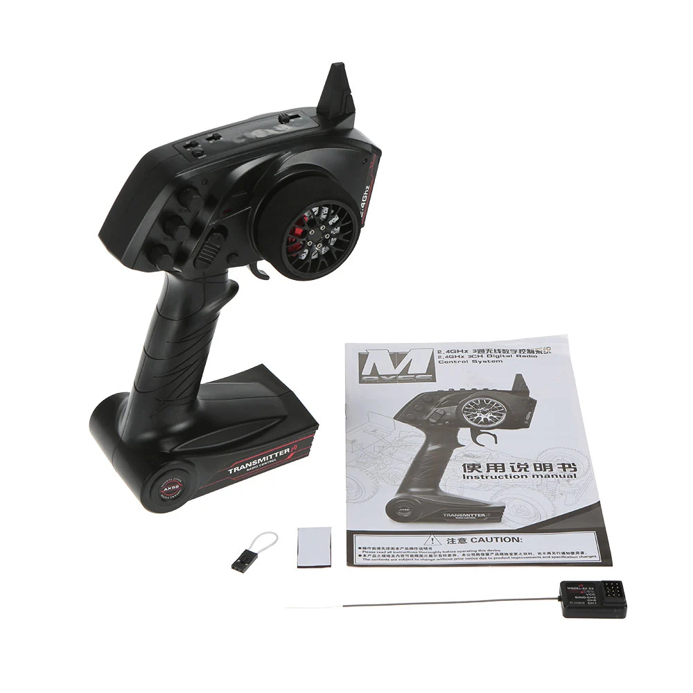 austar ax5s 24g 3ch передатчик с ax 5x приемник д