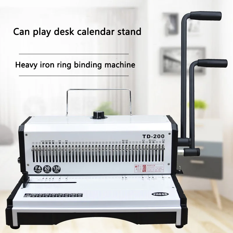 

TD-200/TD-200R Heavy-duty Iron Ring Binding Machine Calendar Punching Machine Thick Double Coil Punching and Binding Machine QX