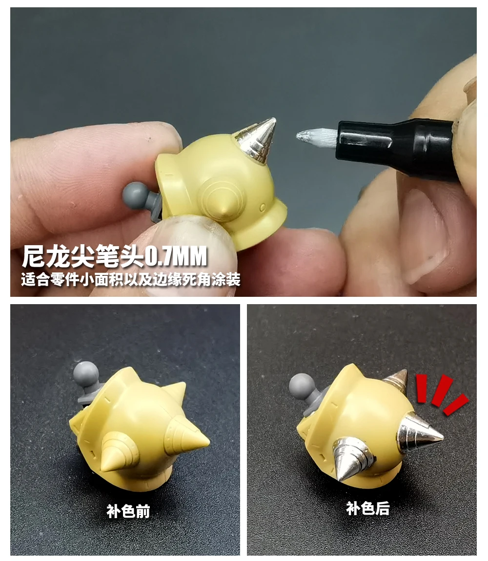 Маркер Gundam зеркальный с гальваническим покрытием военная модель хобби красящие