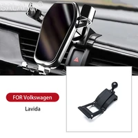 car mobile phone holder for vw volkswagen lavida adjustable air vent gps 360 degree rotation interior stand smartphone holder