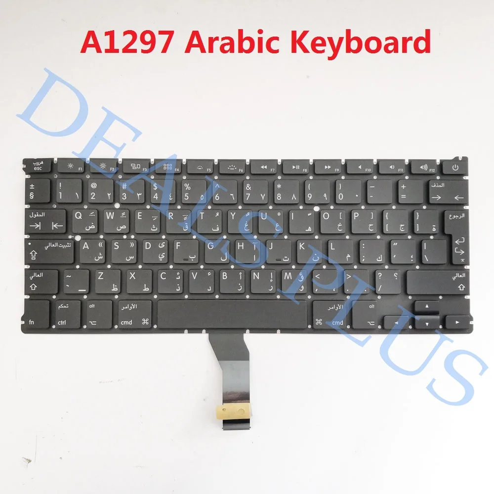 

Протестированная новая клавиатура A1297 Arabic AR для Macbook Pro 17 ''A1297 Arabic Keyboard 2009-2012