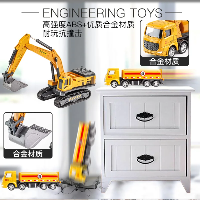 Детская городская техника бульдозер кран автомобиль грузовик строительная