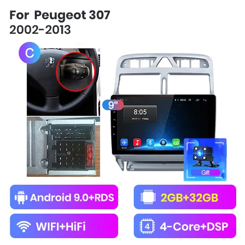 WIFI 2-32GB-C Junsun 4G+ 64G Android 9,0 для peugeot 307 2002-2013 авто 2 din автомагнитола стерео плеер Bluetooth gps навигация нет 2din dvd - Цвет: WIFI 2-32GB-C