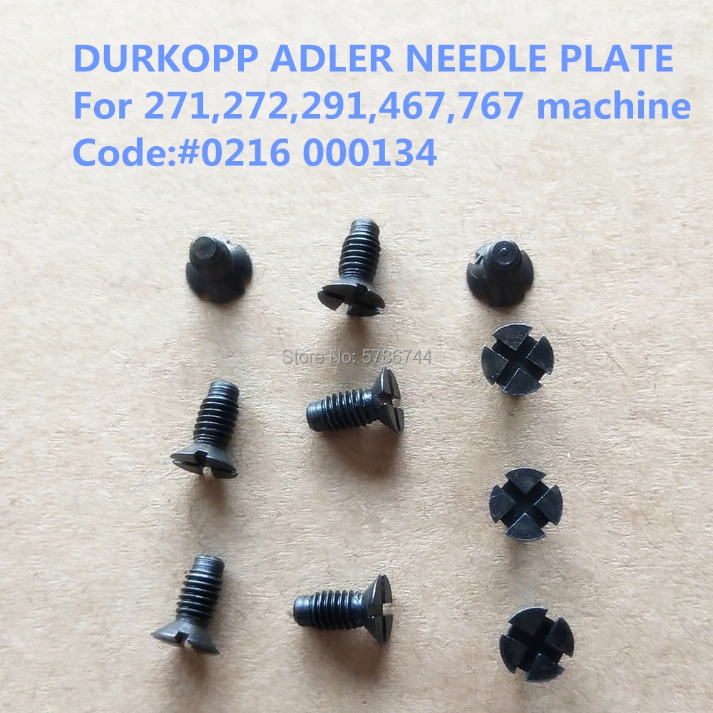 Иглы пластины винт #0216 000134 #0992 023890 для швейные машины DURKOPP ADLER 271272291467767 швейная