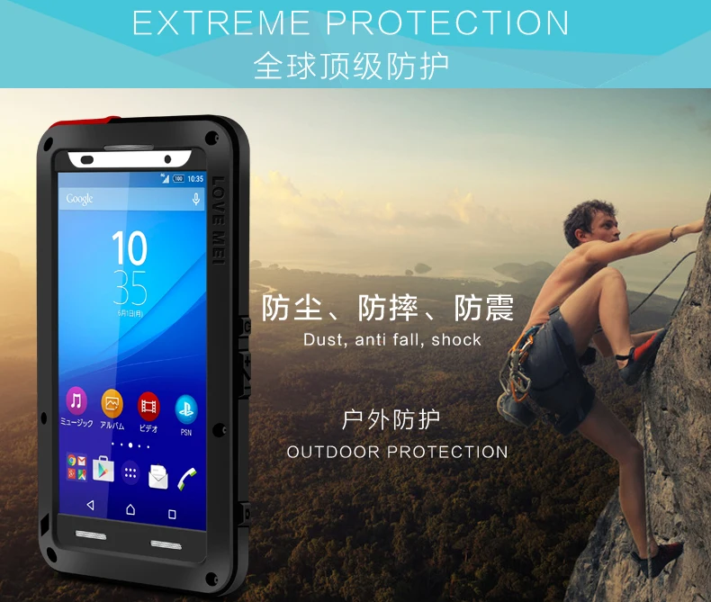 

Love Mei Powerful Case For Sony Xperia Z4 Shockproof Silicone Metal Aluminum Back Cover with Tempered Glass for Xperia Z4/E6533