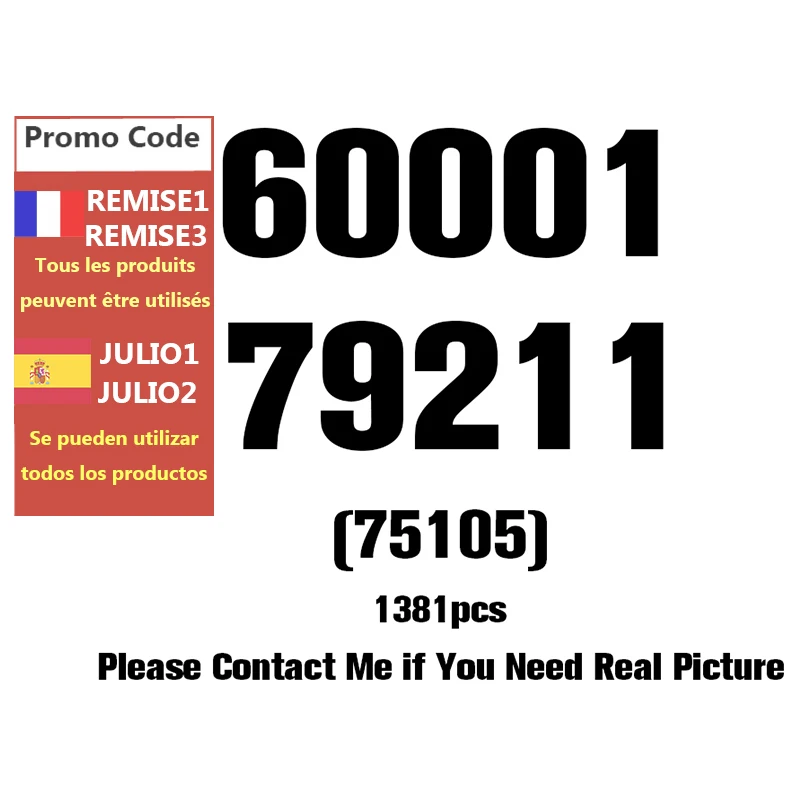 Конструктор Звездные войны 60001 фигурки модели войн безвредные кирпичи