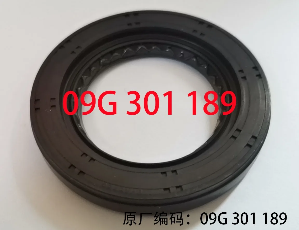 

for Volkswagen POLO Lavida Sagitar Bora Skoda Octavia superb Fabia 09G gearbox half shaft oil seal