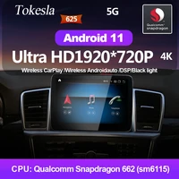 car radio multimedia player for mercedes benz ml w166 x166 gl w205 glc class w446 android 11 gps navigation dvd automotivo 5g