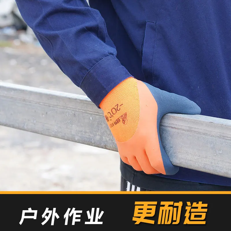 Free Shipping Outdoor Work Warm Gloves Adopts Non-slip Wear-resistant Material Soft For Men And Women Outdoor Work Gloves