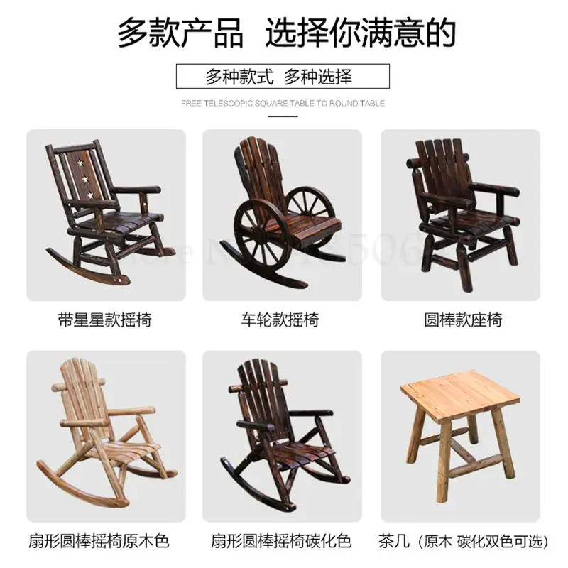 Однотонное деревянное кресло качалка для пожилых людей взрослых дома ленивое