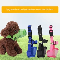 comfortable soft polyester pet dog muzzle breathable mesh muzzles for small medium dogs stop biting barking chewing dog supplies