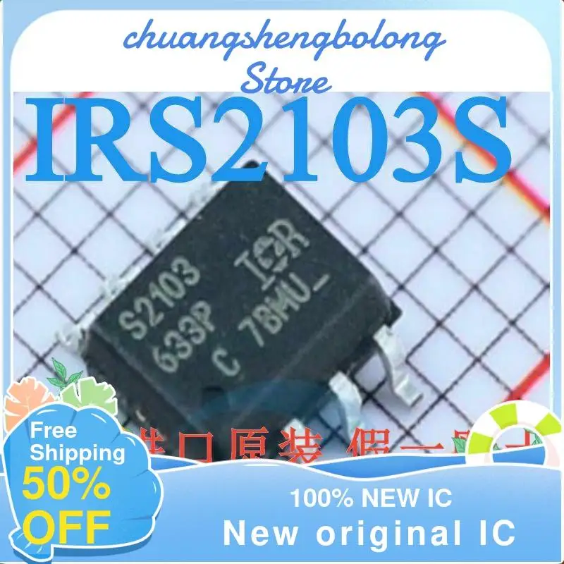

10-200 шт. IRS2103STR IRS2103S SOP8 IRS2103STRPBF новый оригинальный IC