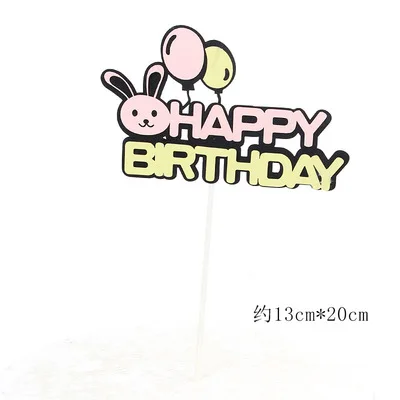 

1st Happy Birthday Cake Topper Colorful Air Balloon Cupcake Topper For Kids 100 Days Birthday Party Cake Decorations Baby Shower