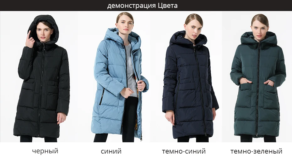 GASMAN Пуховик Женсий Зимний Теплая Женская Куртка Средней Длинны открытое теплое пальто большой размер Модный Женский Пуховик с Капюшоном свободного покроя 5XL 6XL Одежда для женщин Высокого Качества