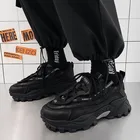 Кроссовки мужские спортивные, на толстой подошве, весна