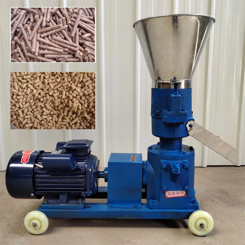 

220V/ 380V Pellet Press Animal Feed Wood Pellet Mill Biomass Pellet Machine 4kw 150kg/h-200kg/h