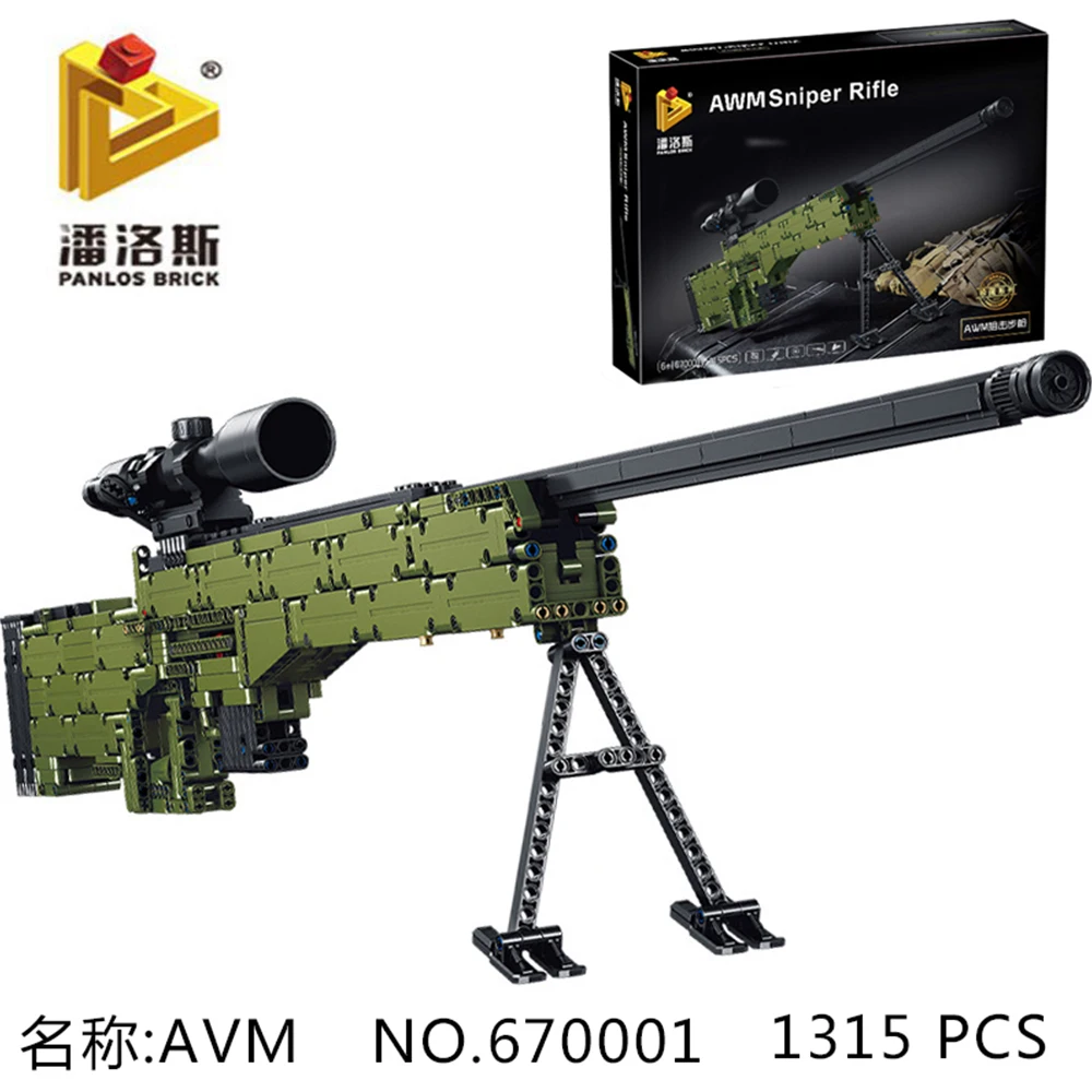 

Building Block Sniper Rifle Awm Brick Blocks Weapon Toy Gun With Plastic Bullets Military Army Guns Swat Model Machine Kids