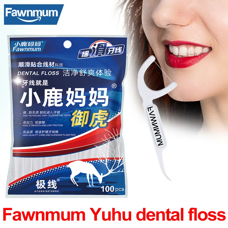 

Fawnmum Dental Floss100Pcs одноразовая зубная нить, стикеры для ухода за зубами, межзубная щетка, пластиковые зубочистки для чистки зубов