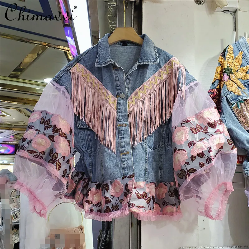 

Женская джинсовая куртка с цветочной вышивкой, синяя свободная куртка в уличном стиле с отложным воротником, бахромой и рукавами-фонариками, 2021