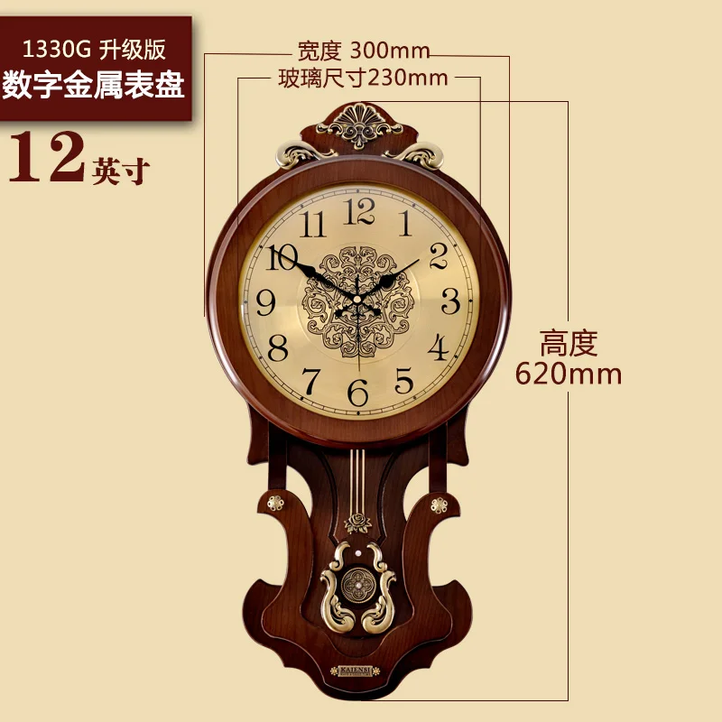 Электронные настенные часы маятниковые кварцевые стильные Тихая Скандинавская