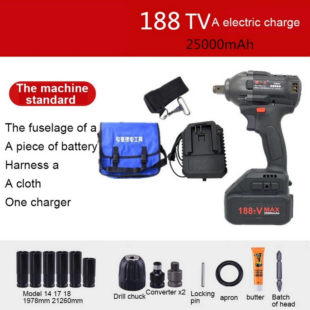 480 Nm 5/8 mm Electric Powerful Impact Wrench Rechargeable-Lithium LED Lighting Variable Speed Trigger Brushless Motor Wrench - Цвет: 188TV One Battery