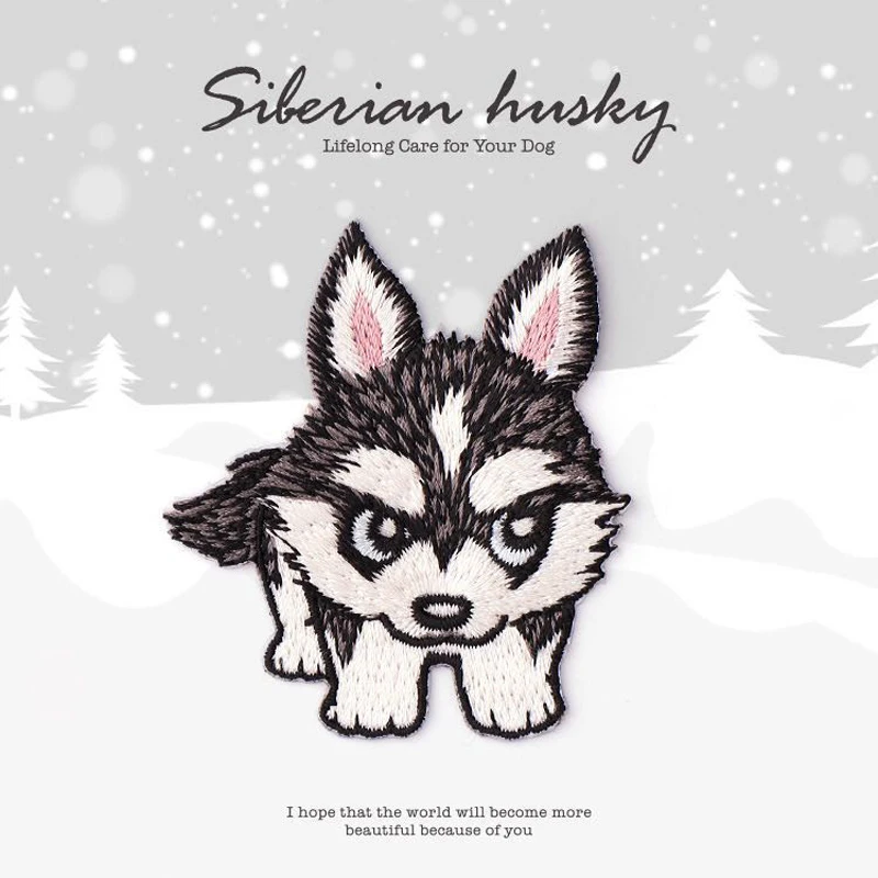 Изысканный животных Собака заплата вышивки щенок Сибирского Хаски тканевая