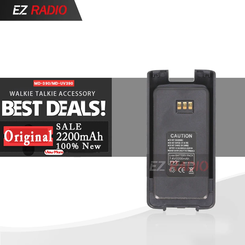 TYT Оригинальная литий ионная аккумуляторная батарея Φ цифровая DC7.4V 2200mAh рация ПМР