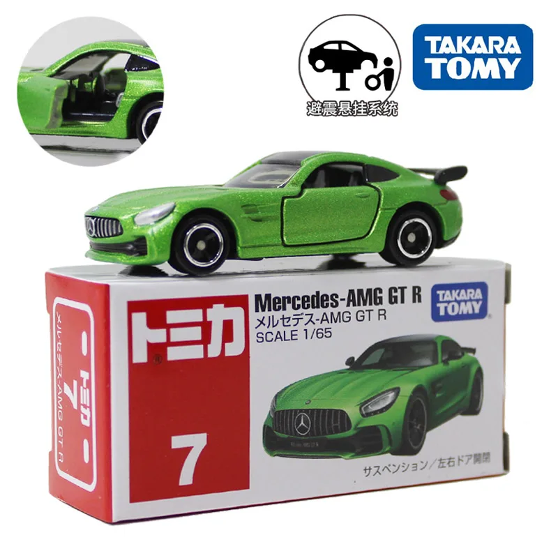 

TOMY Alloy Car Model Children's Male Toy Car No. 7 Mercedes-Benz AMG GTR Sports Car 879602 Collect Toy Figures