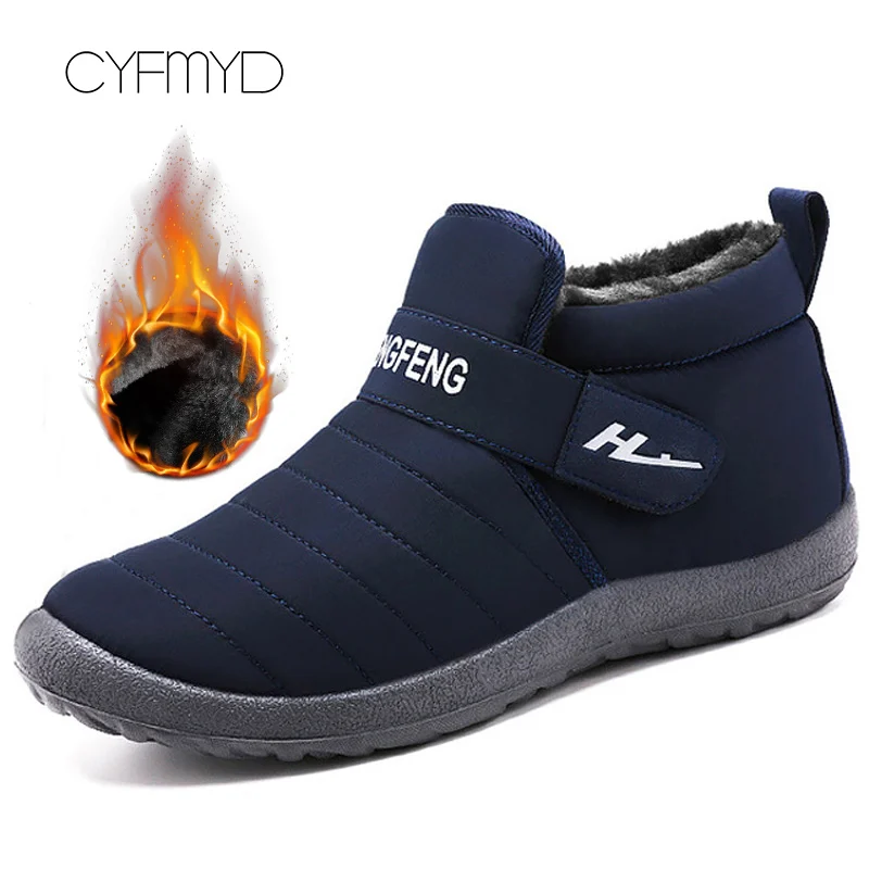 Blue Для женщин Зимняя обувь Большой Размер(43)-45 теплые зимние сапоги женский крючок петля ботильоны на сплошной подошве для Для женщин ботинки на резиновой подошве из плюша - Цвет: Blue