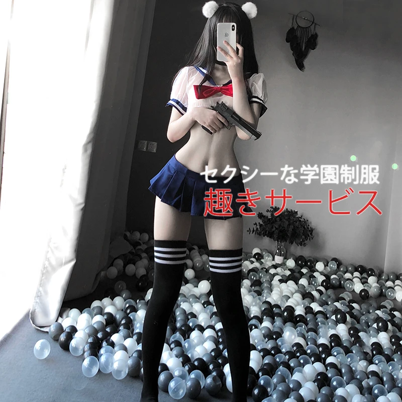 Японская кавайная школьница костюм косплей Сейлор сексуальная Женская