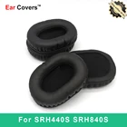 Амбушюры для Shure SRH440S SRH840S, амбушюры для наушников, сменные амбушюры для наушников, амбушюры из губчатой пены