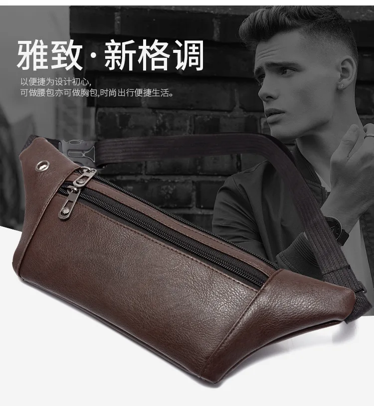 

Men's leather belt bag new trendy fashion one-shoulder messenger bag leisure business multifunctional outdoor chest bag