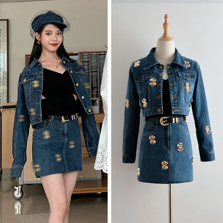 Kpop IU Lee Ji Eun осенняя модная синяя джинсовая куртка с длинными рукавами короткое