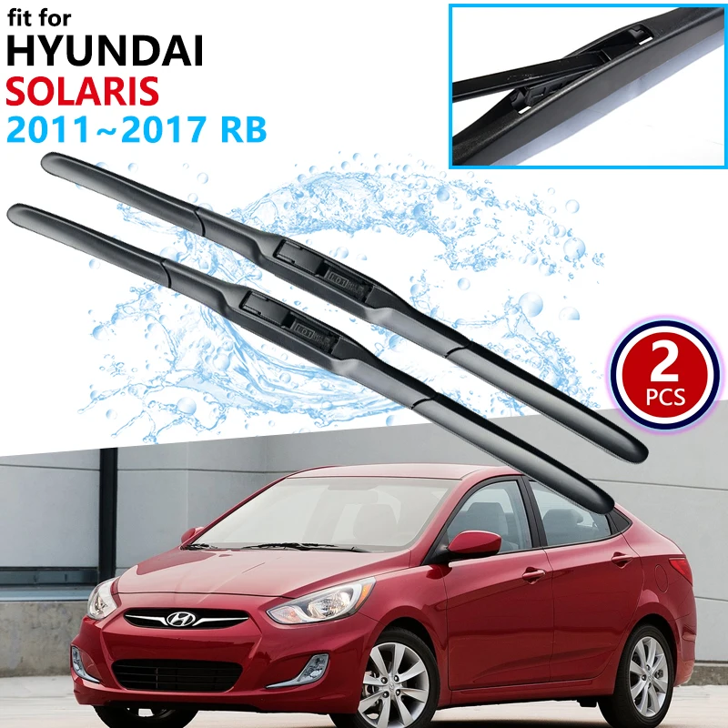 Щетка стеклоочистителя для Hyundai Solaris Accent 2011 ~ 2017 RB стеклоочистители автомобильные