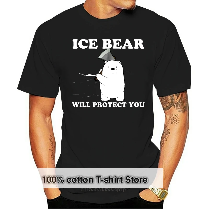 

NEU Ice Bear защитит вас, милая забавная черная футболка