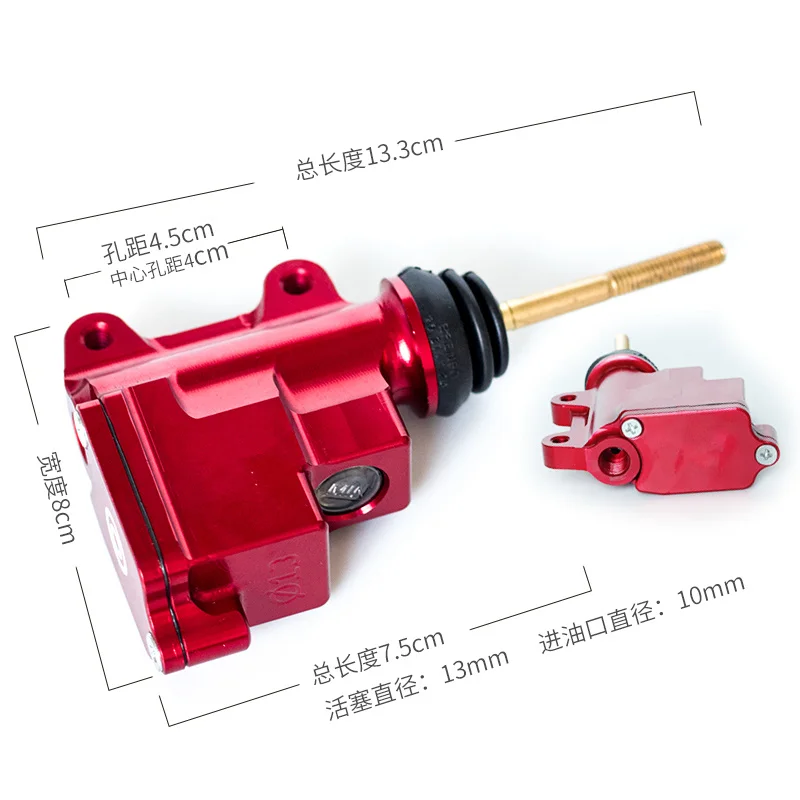 

Universal 13mm Piston Motorcycle modification accessories Motorcycle Rear Brake Master Cylinder Brake Pump Free shipping