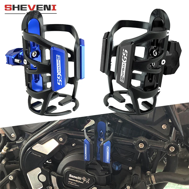 

Новинка для BMW R1200GS R1250GS R 1250 GS / HP приключения, высокое качество, прочная мотоциклетная бутылка для воды, кружка, держатель для чашки