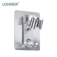 lohner space aluminum shower holder metal adjustable self adhesive suction up wall mounted bathroom shower head mounting bracket