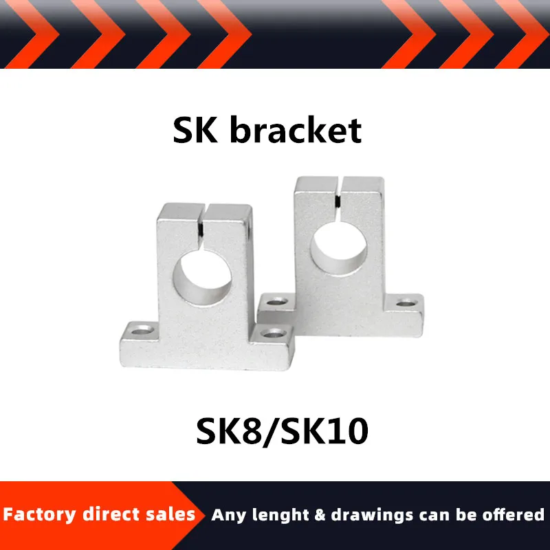 Горячая Распродажа высокое качество Вертикальная опора фиксированное основание