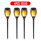 Водонепроницаемый светодиодный фонарик на солнечной батарее, садовый декоративный Ландшафтный фонарь для газона, уличсветильник фонарь с мерцающим пламенем, 12 светодиодов