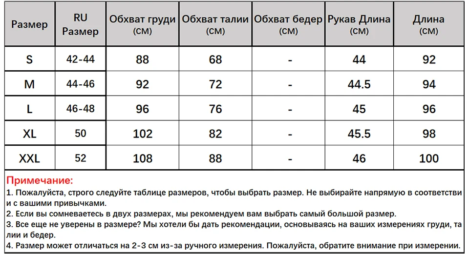 Пэчворк Лук Пояса А-силуэт Платье женское весна осень Повседневная О-образный вырез Рукава 3/4 Платье для женщин сексуальный Клуб Вечеринка Мини платья